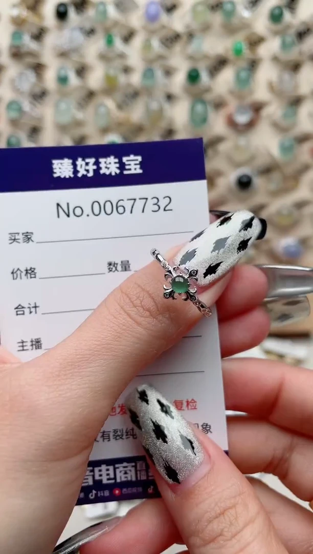 【闪购商品】翡翠戒指银S925镶嵌.........