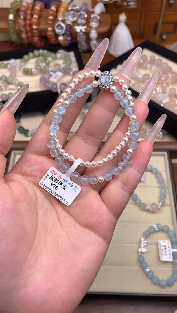 【闪购商品】水晶手链未镶嵌海蓝宝