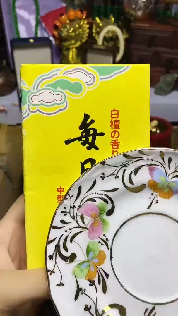 天*?瓷器瓷器瓷器回流一物一拍