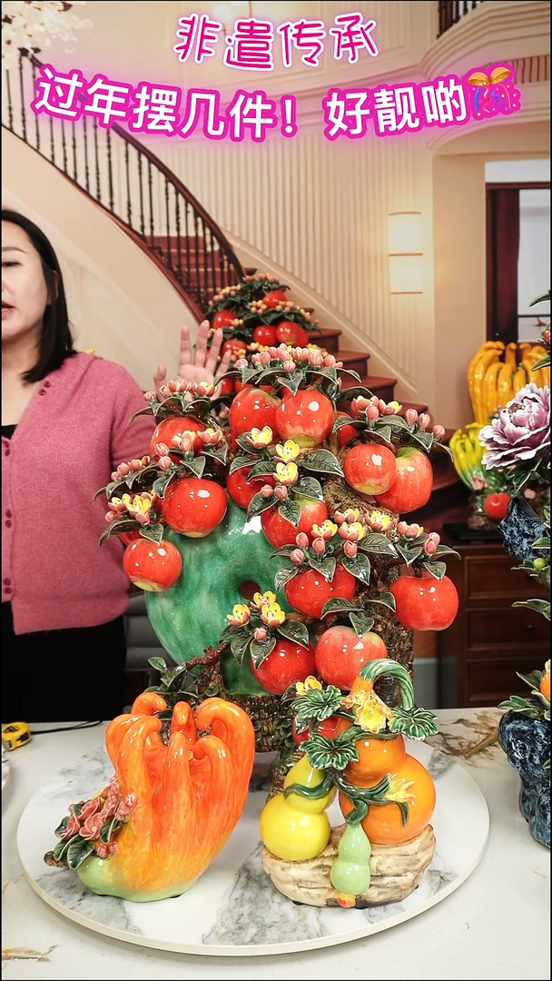 陶瓷M****欢88888888888888888