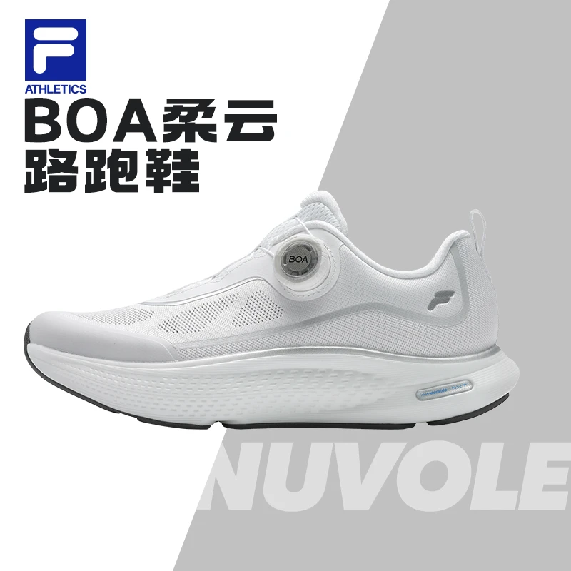 Fila/斐乐【柔云健步BOA】夏季女士健身跑步专业运动鞋A12W521114F