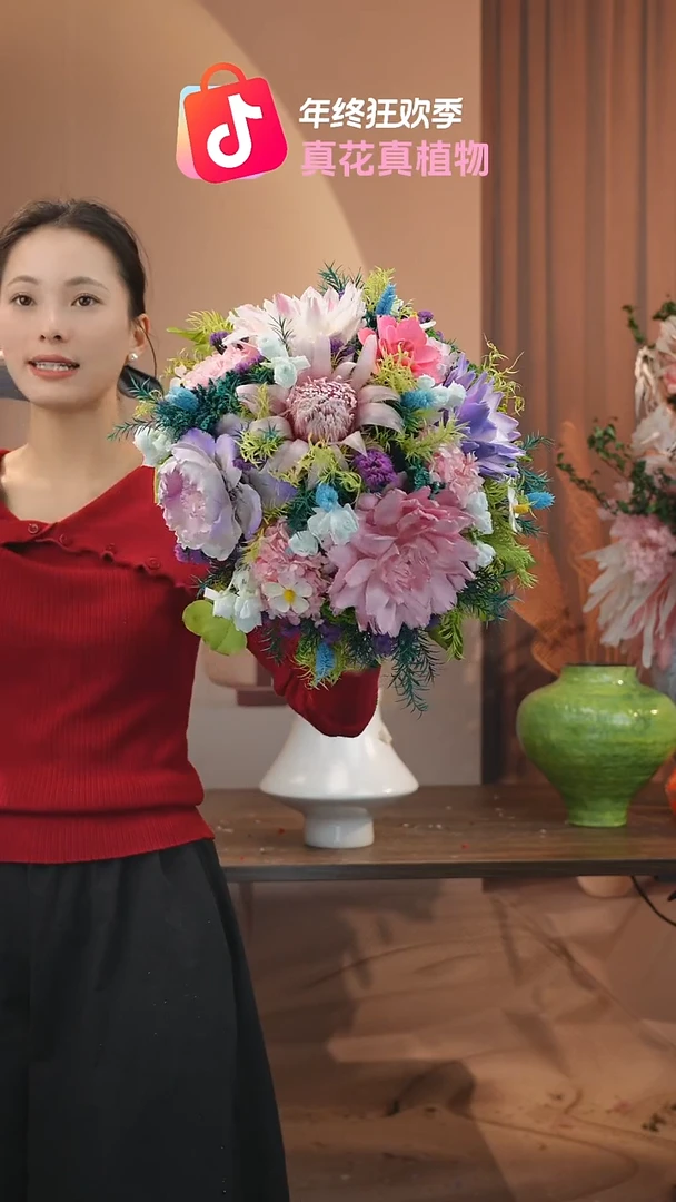 ：           单花束