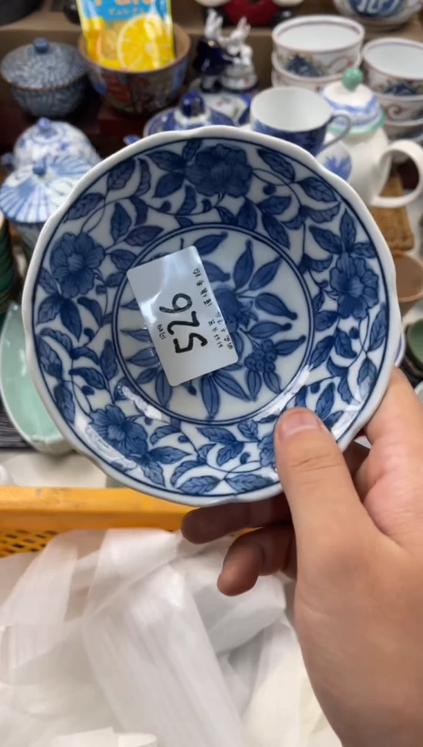 兜****我店铺名称 轩轩瓷器 闪购类型 定向 兜