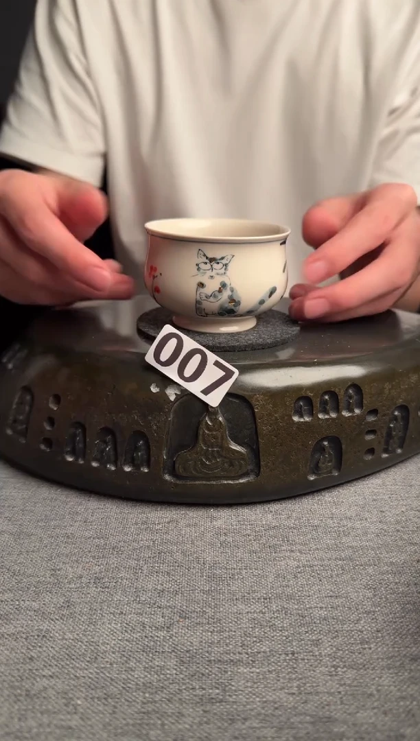 007景德镇陶瓷茶器系列