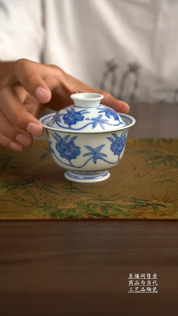 瓷片景德镇手工陶瓷茶具