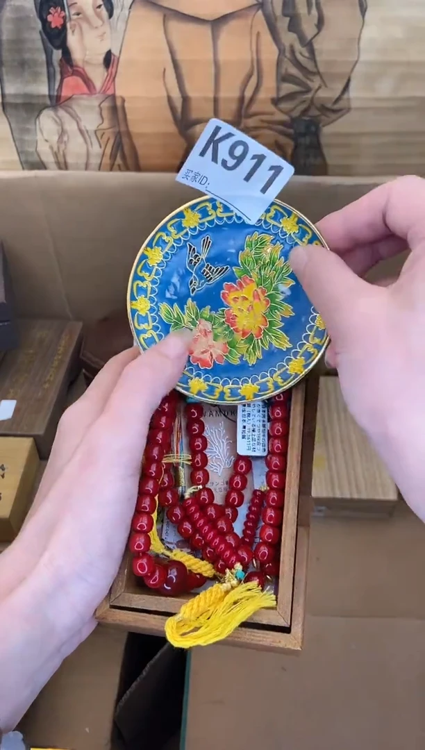 手工艺品琉璃K911瓷器手串多样性发一