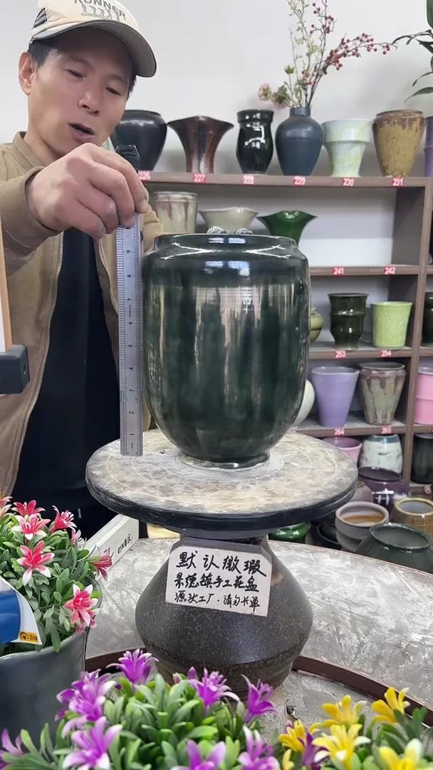 12-17-高25口14瑕-花盆