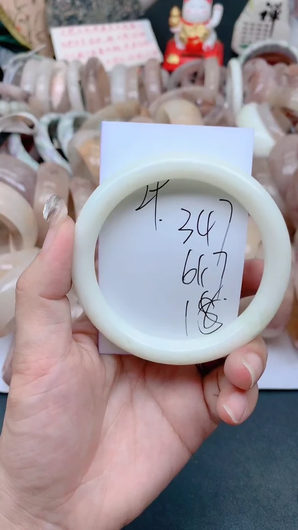 未镶嵌手镯石英质玉347