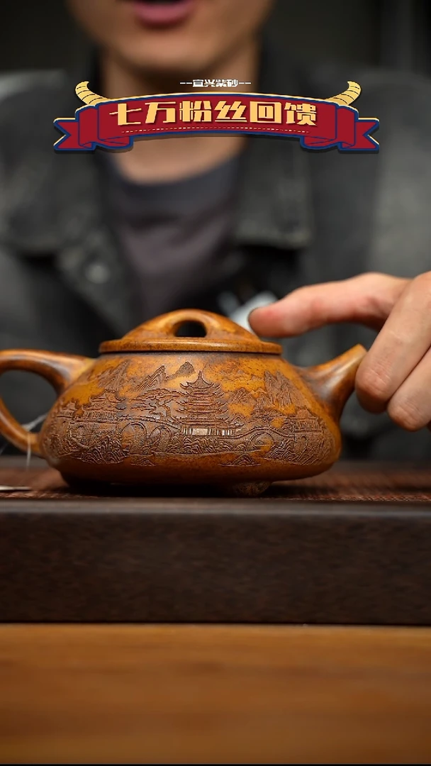 茶壶紫砂宜兴原矿 紫砂手工紫砂壶容量500cc