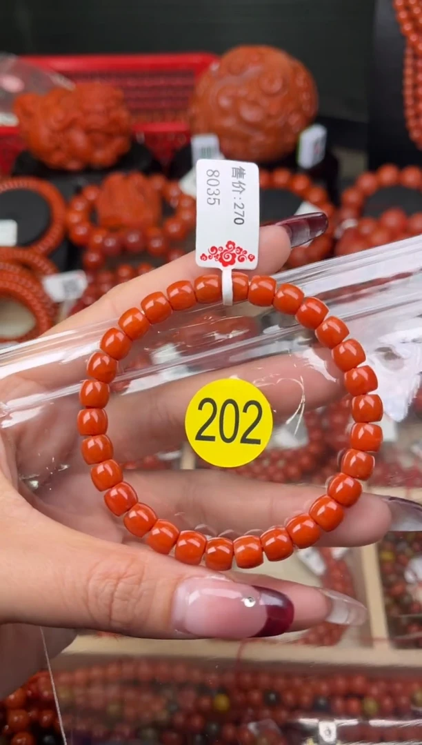 【闪购商品】南红玛瑙珠宝奇石未镶嵌202-7+