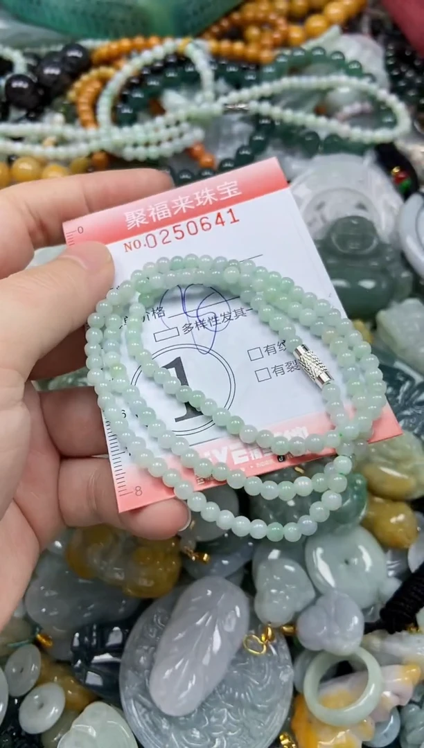 未镶嵌挂件翡翠闪购0250641