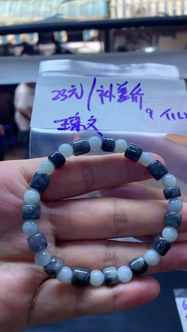 未镶嵌定制翡翠琼**妈珠串#23元毛货抛光