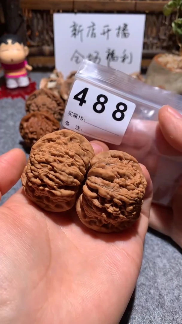 文玩核桃把件【趣玩核堂】488 号，平谷楼