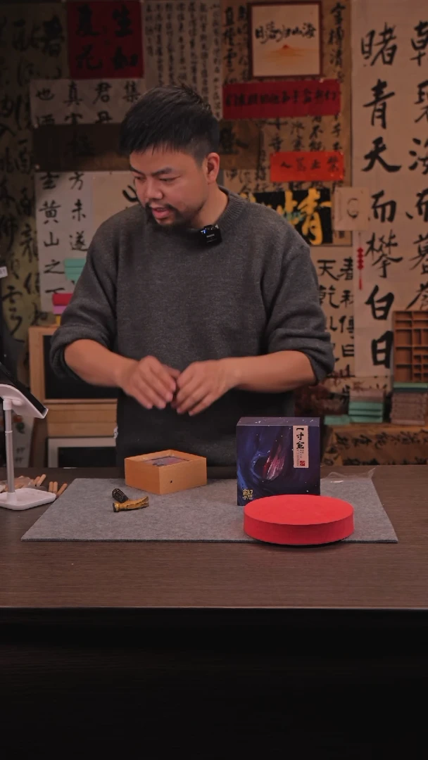 【闪购商品】书法315 辞暮尔尔 灯箱 姚姚