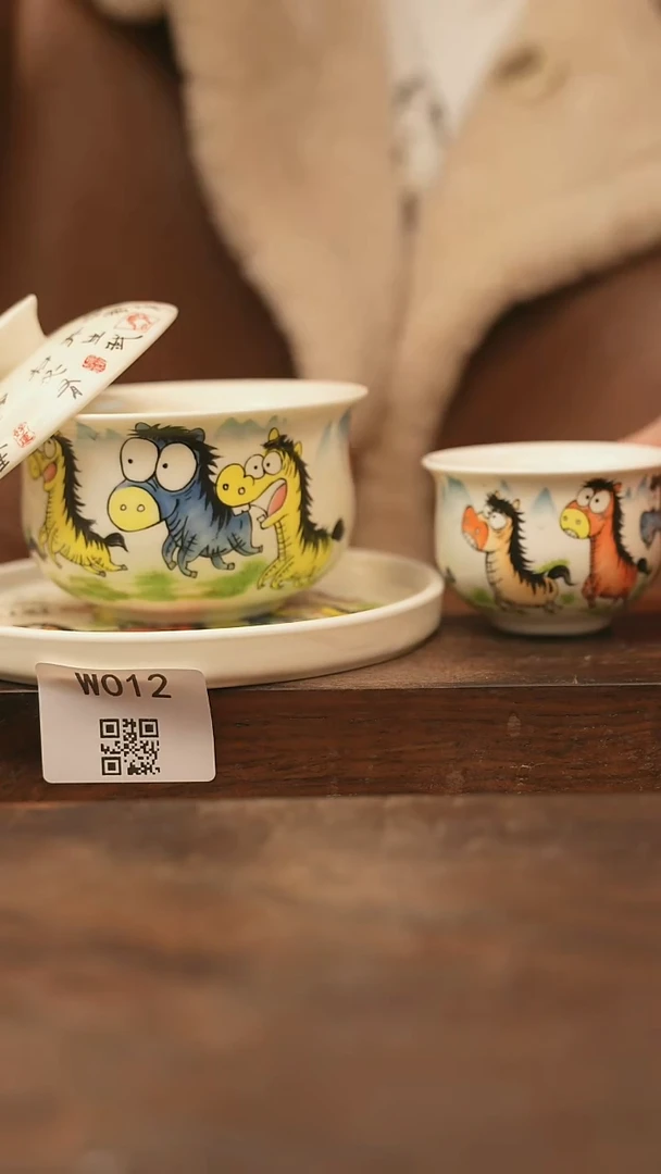 【经典福利】/杯子@@W012