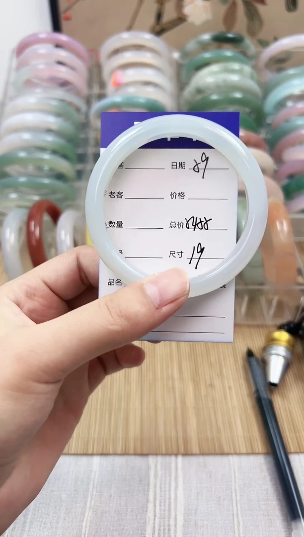 手镯玛瑙/玉髓未镶嵌59   54-55