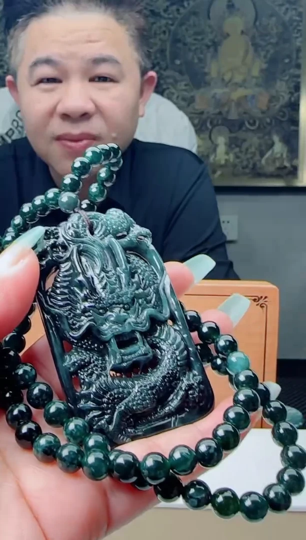 【闪购商品】翡翠颈饰未镶嵌多样性随机发其一