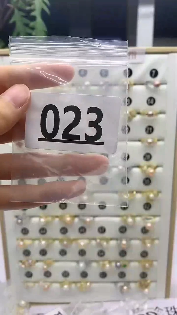 合金珠宝奇石淡水珍珠023
