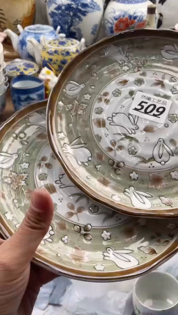 【闪购商品】瓷片509然曦海外工艺品****