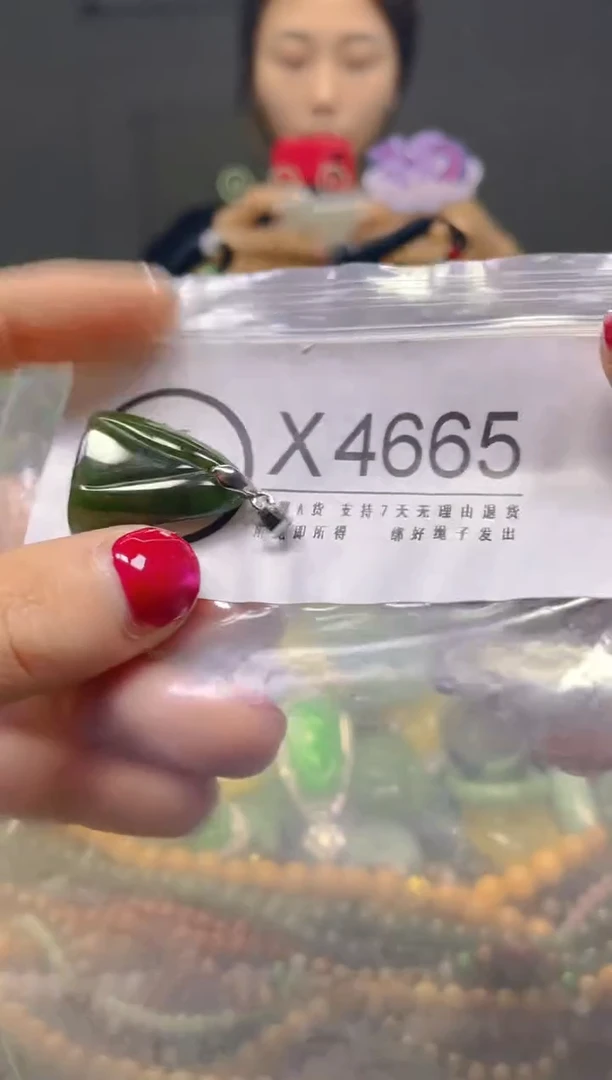 颈饰未镶嵌翡翠/X/翡翠A货，一件也是批发价
