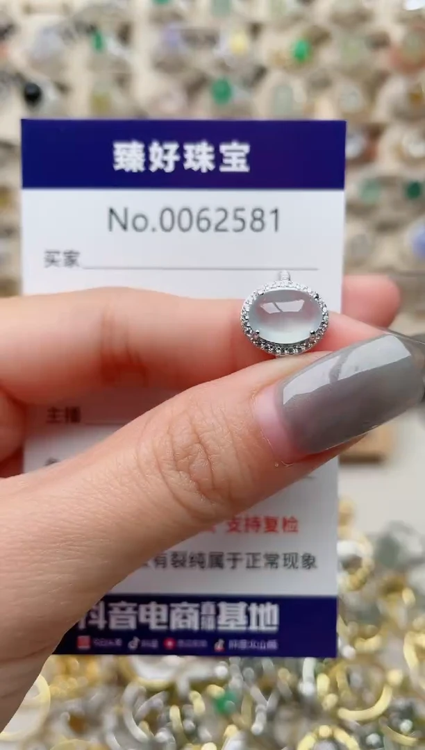 【闪购商品】翡翠戒指银S925镶嵌·