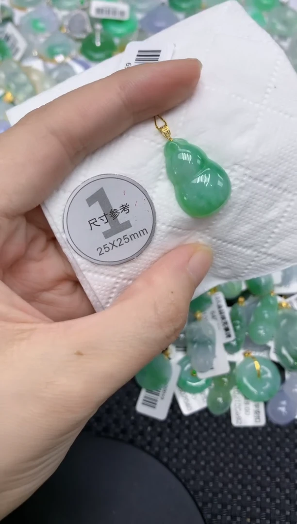 颈饰18K金镶嵌翡翠111111