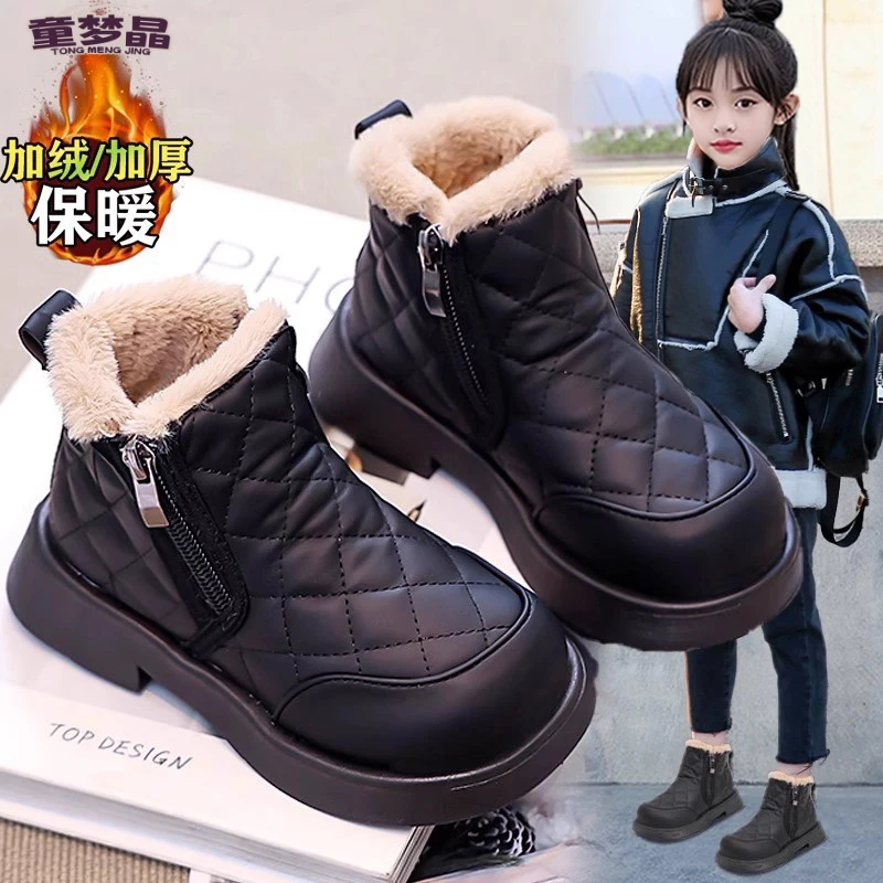 女童雪地靴加绒保暖2025新款冬季儿童大棉鞋小童皮毛一体棉靴女孩