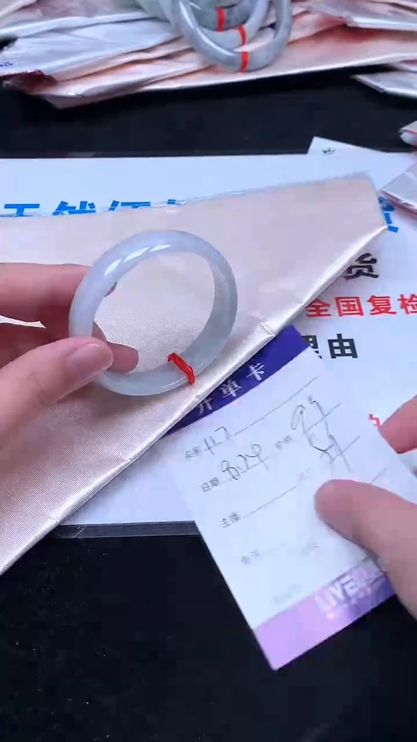 未镶嵌手镯翡翠.