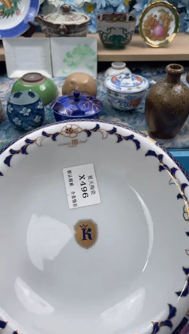 瓷片差***生X496默认微瑕闪购默认库存一件