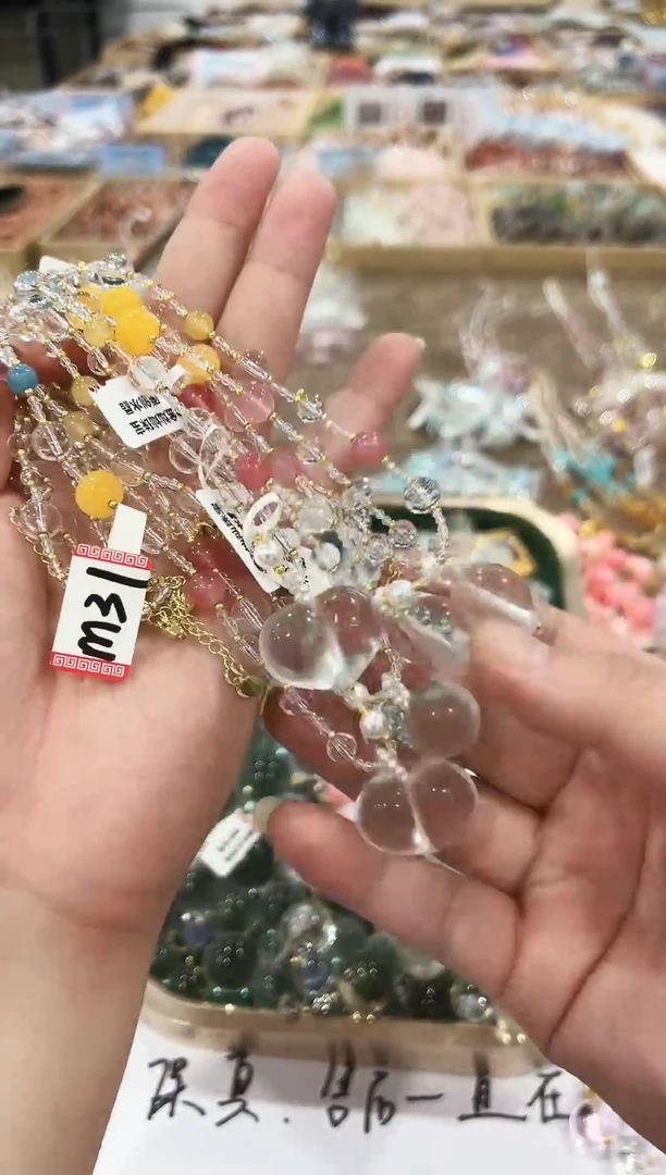 项链未镶嵌水晶31