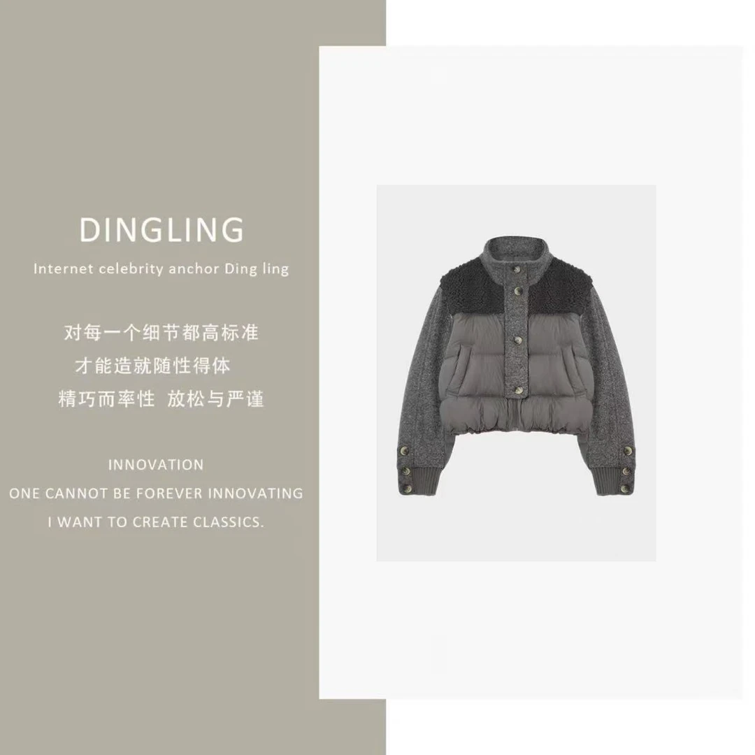 【四季青丁玲轻奢】CC立领拼接短款上衣设计羽绒服外套