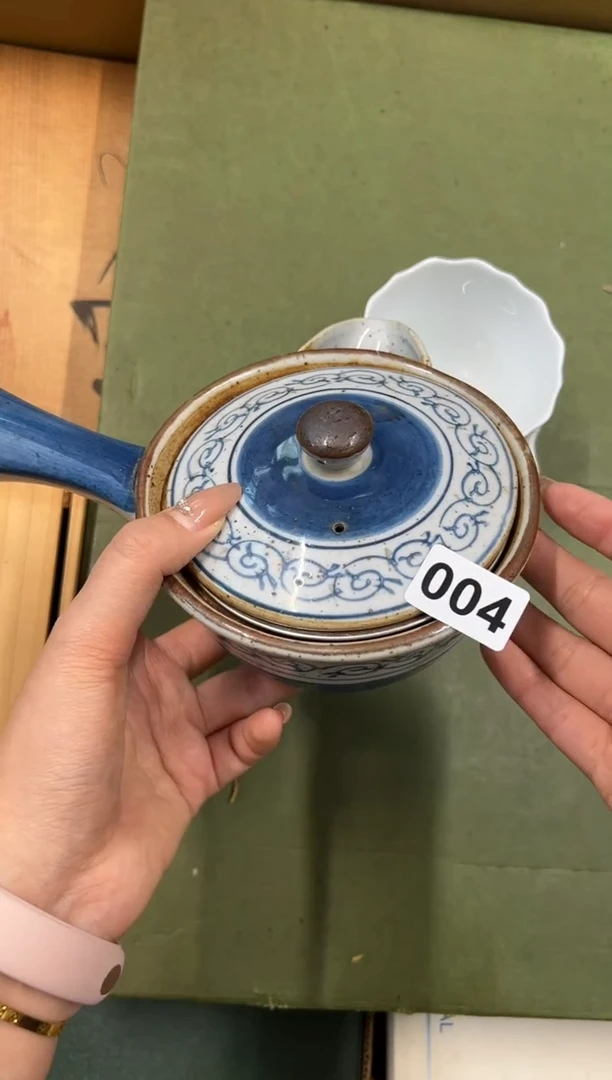 【闪购商品】瓷片004中古商品谨慎参拍