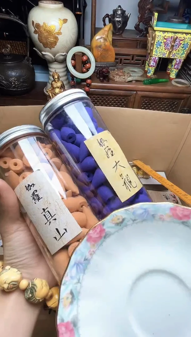 瓷片瓷器瓷器瓷器瓷器瓷器