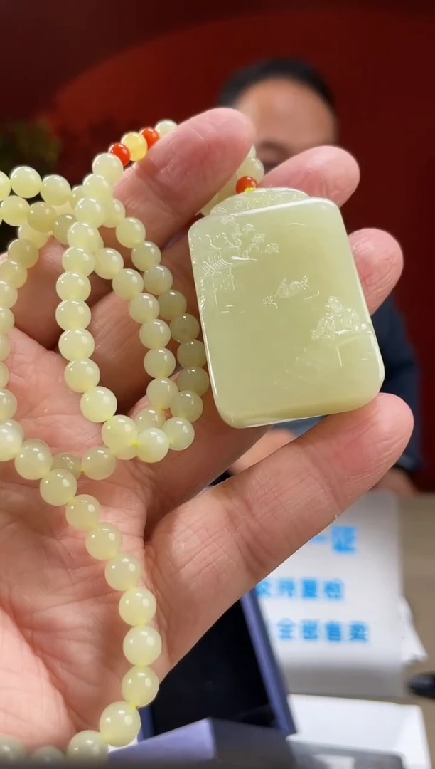 【闪购商品】定制和田玉多样性发货拍一发一