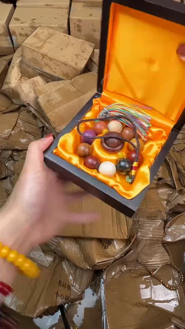 精选手串（无礼盒）