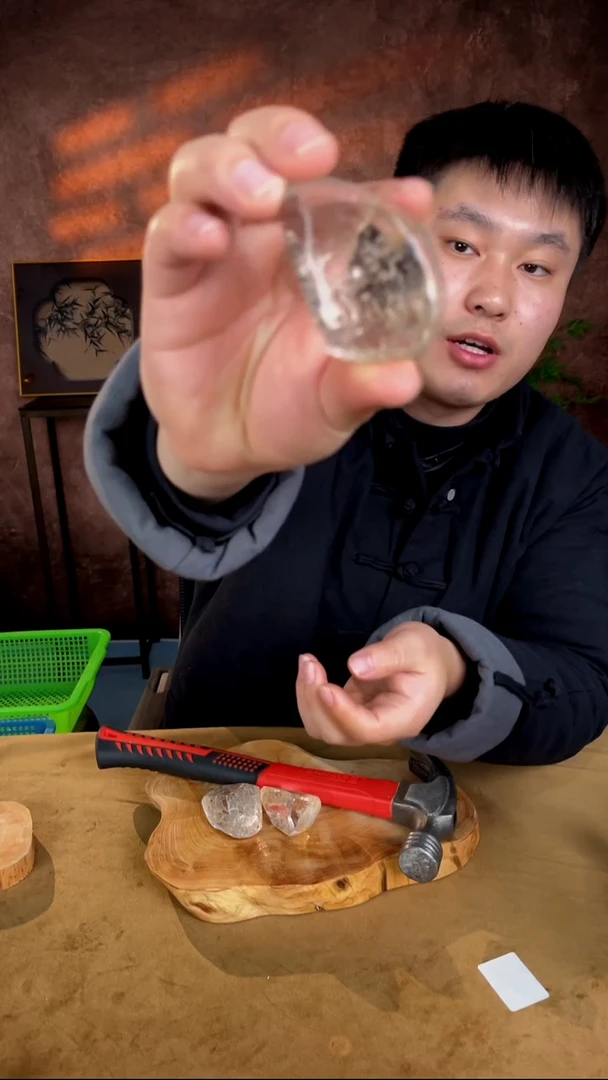 水晶摆件未镶嵌105