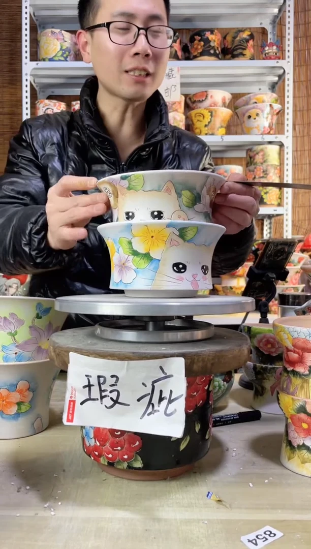 【闪购商品】摆件985陶花岛多肉陶瓷花盆罐——微瑕