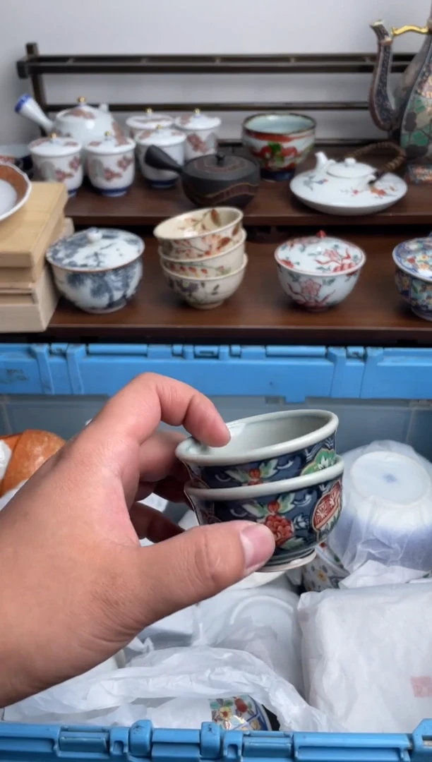【闪购商品】瓷片502-G-满20包邮48h凑单