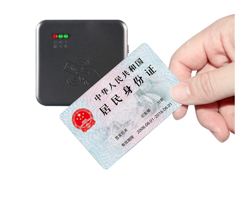 卡尔KT8003联通电信移动广电蓝牙读卡器二三代身份识别仪读卡写卡