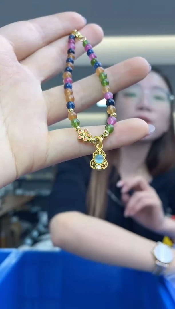 【闪购商品】碧玺`未镶嵌（多样性发一件）