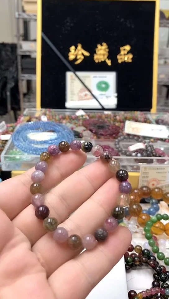 手链未镶嵌碧玺手链28