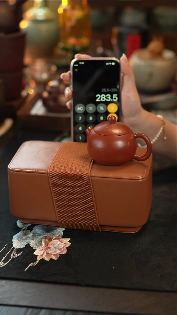 摆件（阿萌茶事）紫砂洒金套组