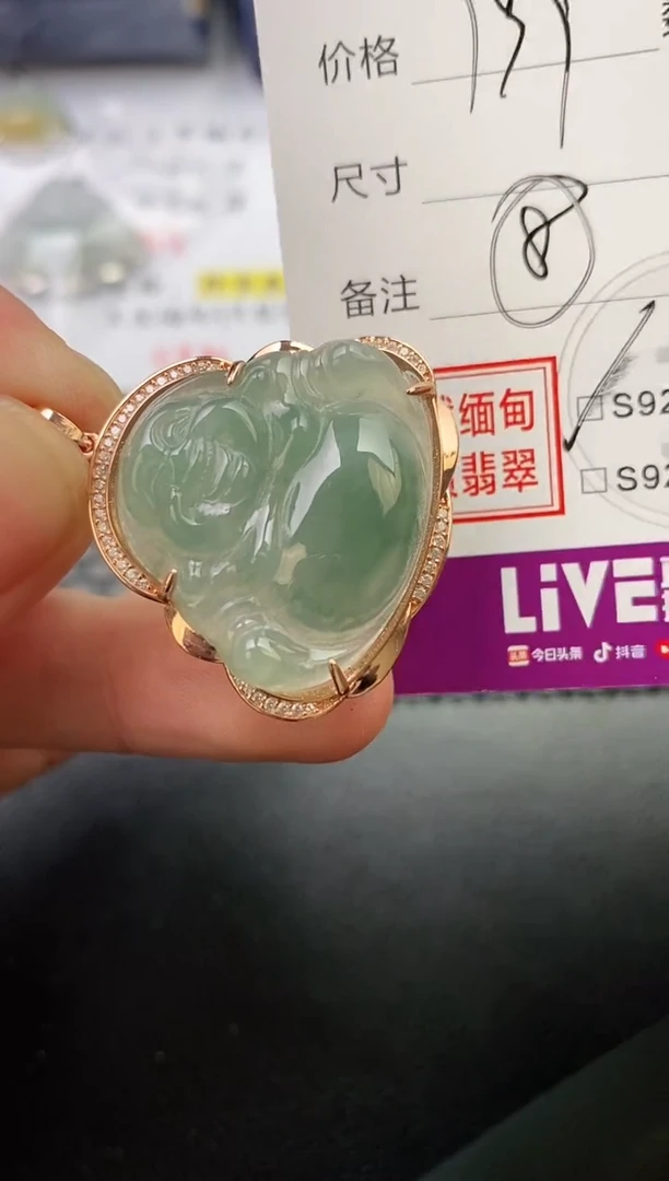 翡翠银S925镶嵌颈饰以*吊坠