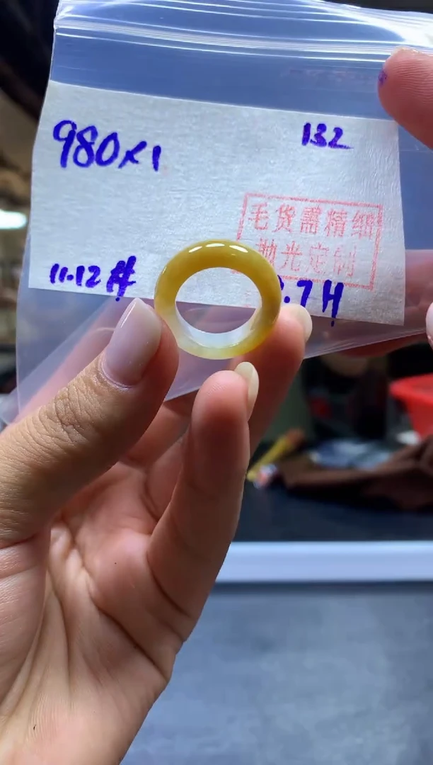 未镶嵌定制翡翠戒圈#980元-毛货需精细抛光