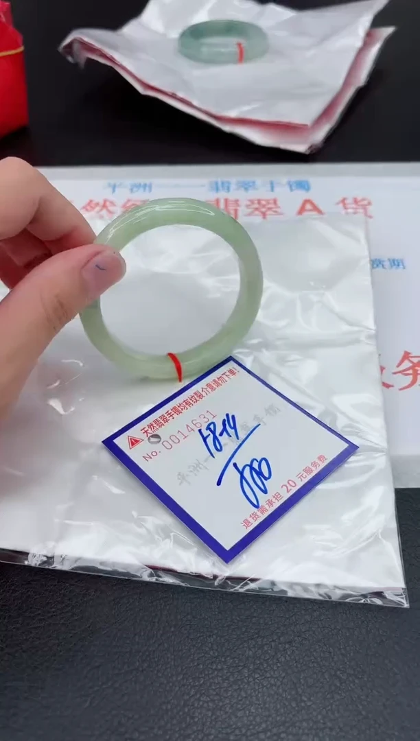 翡翠手镯未镶嵌1111111111111
