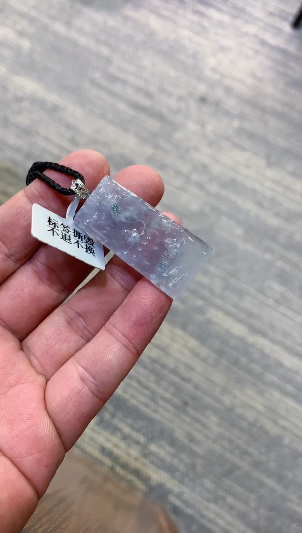 颈饰未镶嵌翡翠天然A货翡翠