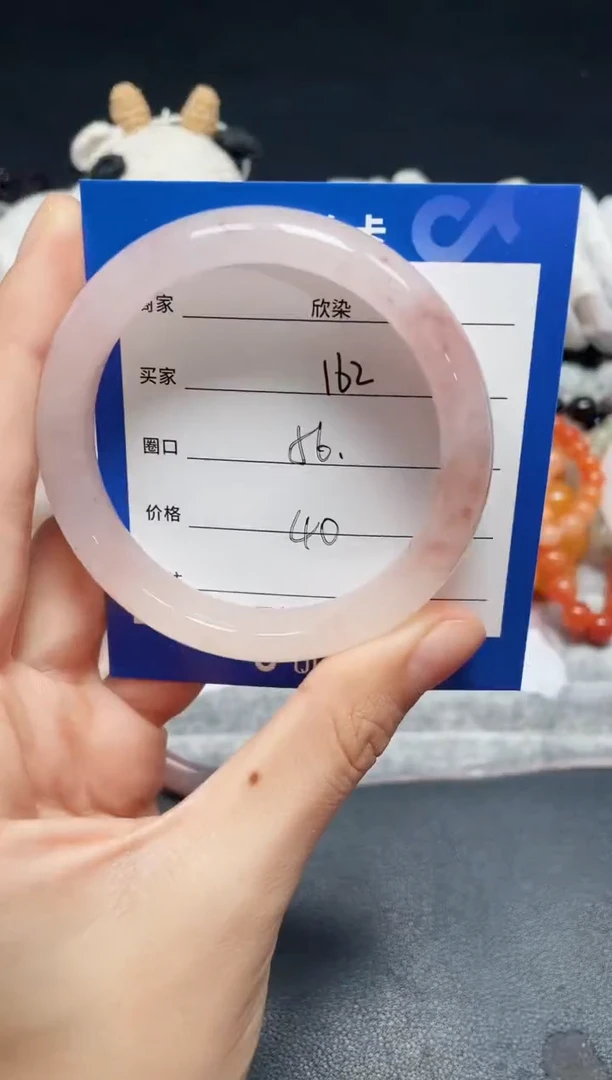 未镶嵌石英质玉手镯162