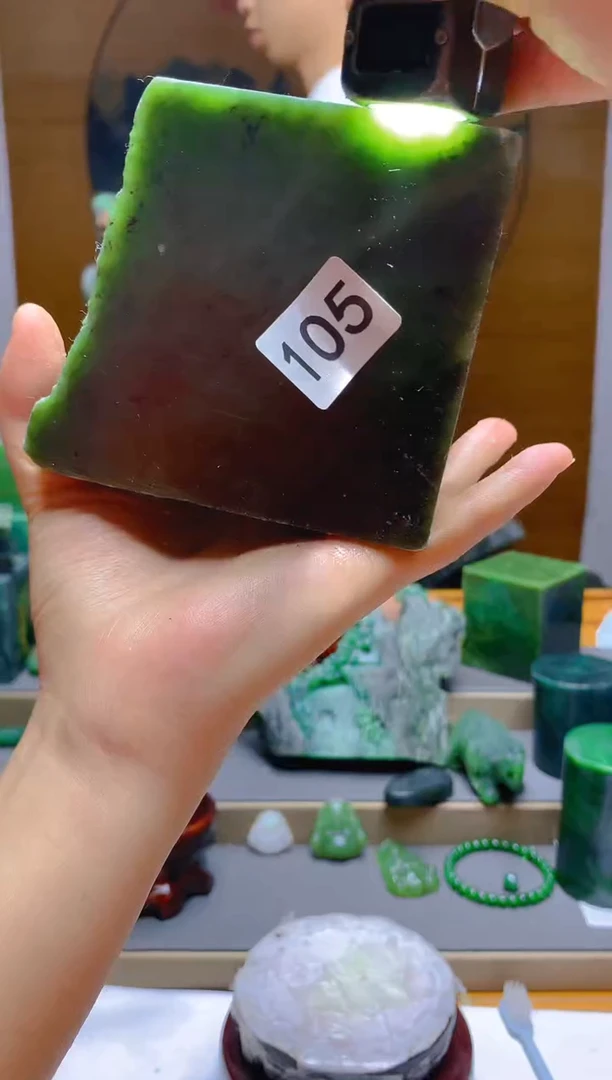 和田玉（碧玉）未镶嵌珠宝半成品1