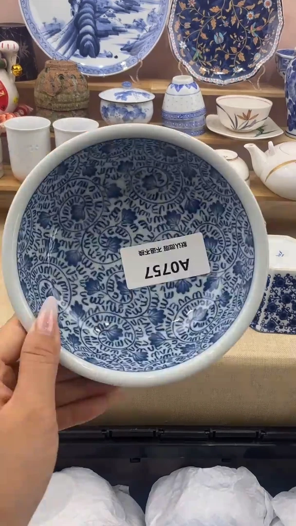 其他晨***y小香瓷器 满20包邮