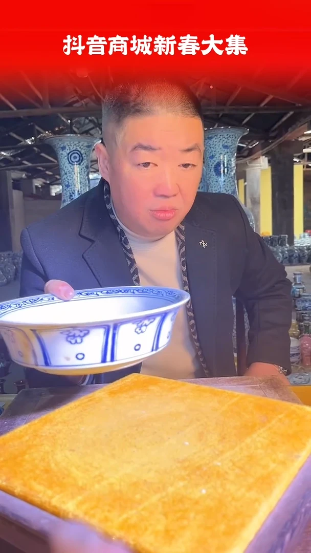 【闪购商品】其他518F当代仿制品一个仿古